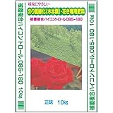 ハイコントロール 085 360日タイプ 10kg 10-18-15 法面緑化 花木類 ジェイカムアグリ タ種代不