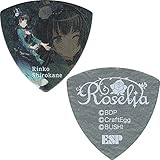 【10枚セット】ESP×バンドリ！ BanG Dream! ガールズバンドパーティ！ GBP Rinko 2 Roselia 白金燐子 ギター ピック