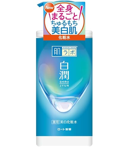 Amazon | 肌ラボ 極潤ヒアルロン化粧水 大容量ポンプタイプ400ml +極潤