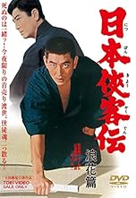 ジャケ写