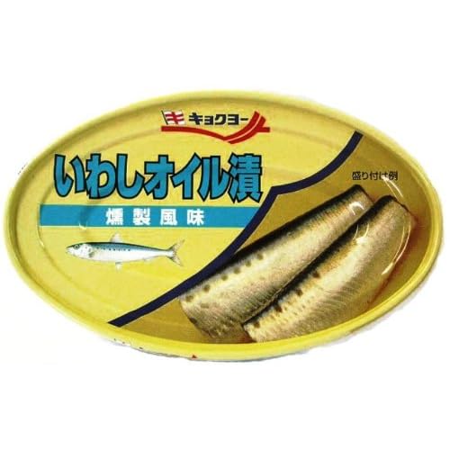 極洋 いわしオイル漬 燻製風味