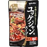 モランボン 韓の食菜 ユッケジャン用スープ 330g
