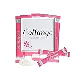 コラーゲンヒアルロン酸 粉末 スティックパウダーCollange（コランジュ）30包 コラーゲン87,000mg 高純度粉末100％の低分子コラーゲン＆ヒアルロン酸 日本製