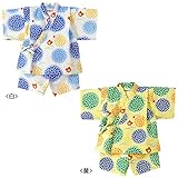 ミキハウス ホットビスケッツ (MIKIHOUSE HOT BISCUITS) 甚平スーツ 72-7513-979 90cm 黄