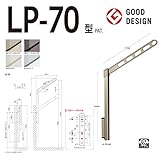 川口技研:腰壁用ホスクリーン ポール上下タイプ LP-70型 W(ホワイト) LP-70-W