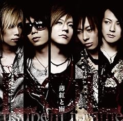 �[�C�̃x�b�h / 12012