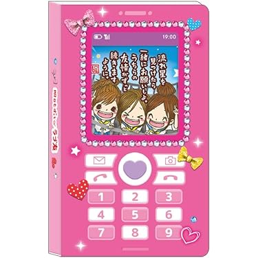 エスパー魔美　シール付きメモ帳 エスパー魔美 シール付きメモ帳