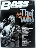 BASS MAGAZINE (ベース マガジン) 2002年 09月号