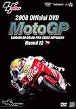 2008MotoGP Round 12 �`�F�RGP