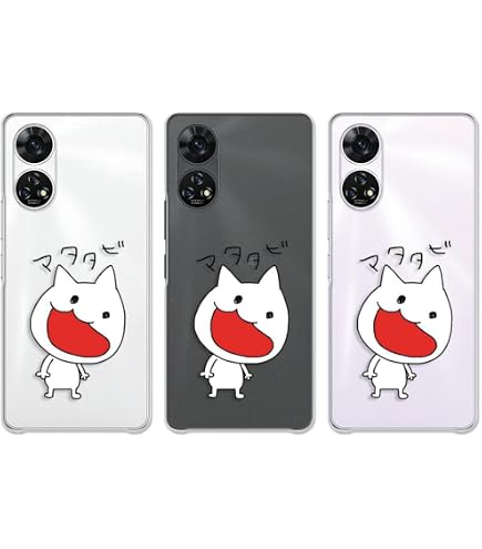 Amazon.co.jp: あんしんファミリースマホ A303ZT 用 a303ztのカバー