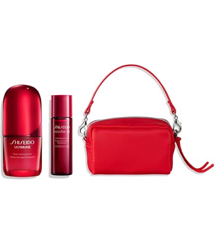 Amazon.co.jp: SHISEIDO アルティミューン スペシャルキット | 美容液