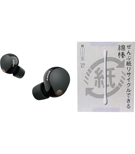 Amazon.co.jp: ソニー(SONY) 【WF-1000XM5 ブラック と ウォークマン