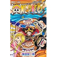 ワンピース ONE PIECE コミック 1-109巻セット (集英社) |本