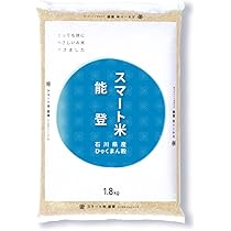 Amazon.co.jp: スマート米 米 玄米 無洗米 1.8kg 新潟県新発田産 にじ