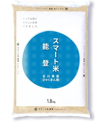 Amazon.co.jp: スマート米 米 玄米 無洗米 1.8kg 新潟県新発田産 にじ