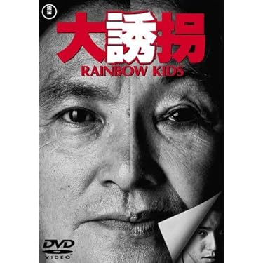 Amazon.co.jp 売れ筋ランキング: undefined の中で最も人気のある商品です