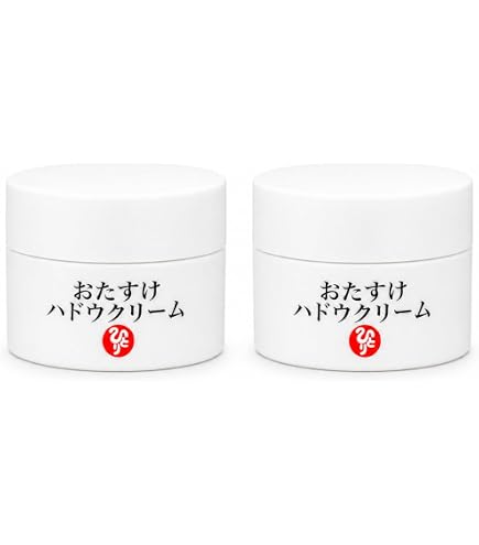 銀座まるかん ゴッドハート マッサージクリーム× 2個セット 箱入り 新品未開封 Amazon | 銀座まるかん ゴッドハートマッサージクリーム 31g 【2個