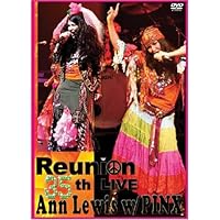 Amazon.co.jp: ライブ帝国 アン・ルイス [DVD] : アン・ルイス, アン