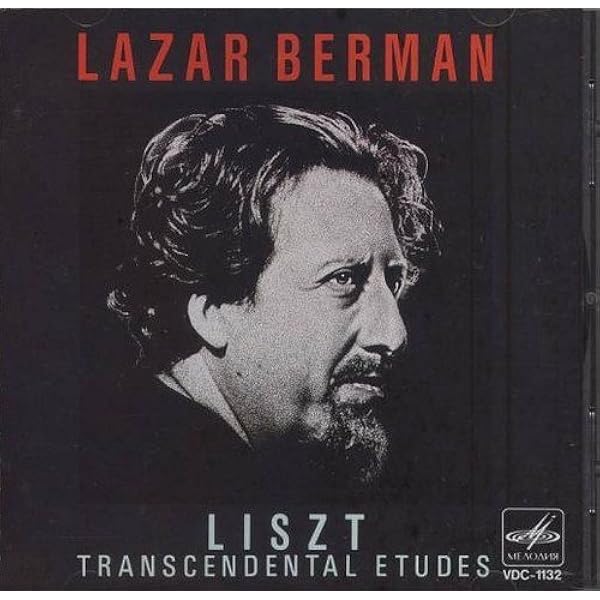 ラザール・ベルマンの芸術(3CD) 3CD 『ラザール・ベルマンの芸術』リスト:超絶技巧練習曲集、ロ短調