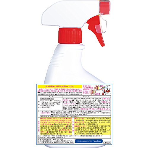 キッチン用漂白剤のおすすめ11選 塩素系 酸素系も Heim ハイム