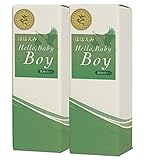 ハローベビーボーイ ハローベビー潤滑ゼリー 1箱7本セット まとめ買い2箱10% OFF 国産 個別包装 【メーカー公式販売 正規品】 日本国内にて3つの安全性試験を通過