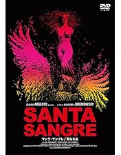 Amazon.co.jp: アレハンドロ・ホドロフスキー DVD-BOX : アレハンドロ