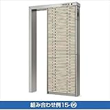 TOEX LIXIL　テグランNEO　W08　組み合わせ15-05　細割ボーダー　【タイルカラー・本体色・インターホン加工を備考欄にご記載下さい】　　【リクシル】　【機能門柱　機能ポール】 　ホワイト