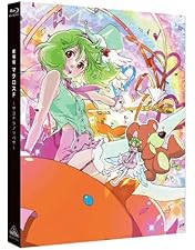 マクロスF ゼントラ盛り Blu-ray Box Amazon.co.jp: マクロスF ゼントラ盛り Blu-ray Box (期間限定