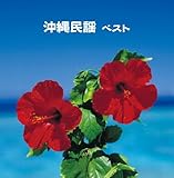 ���ꖯ�w �x�X�g