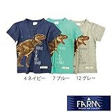 【SiShuNon/FARM】ファーム ティラノザウルス 恐竜 半袖Tシャツ 80 12 グレー
