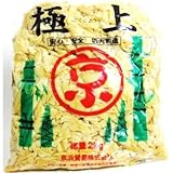 京浜貿易 極上塩メンマ 減塩 1.5kg10袋入1ケース (塩分5%)