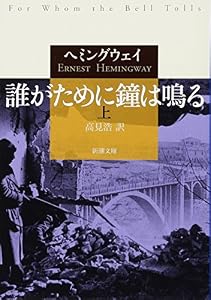 4102100164