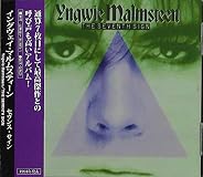 MAGNUM OPUS(新価格盤))