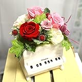 プリザーブドフラワーアレンジ　[ピアノCute]