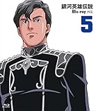 ��͉p�Y�`���O�` Blu-ray Vol.5 ����̒J