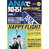 商品の詳細ページはこちら