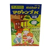 ハイポネックス 肥料 マグァンプK 大粒 1KG