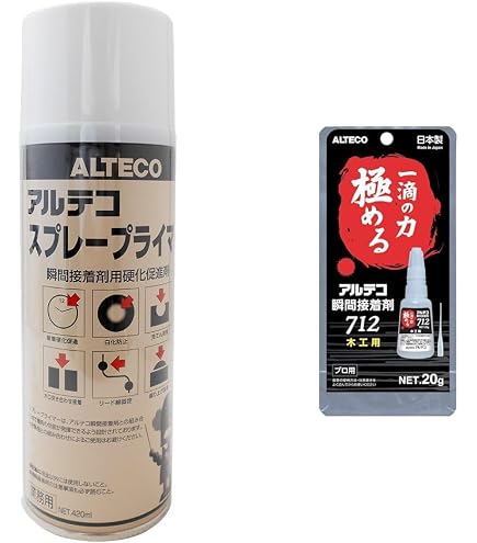 Amazon | アルテコ 業務用 瞬間接着剤用硬化促進剤 スプレープライマー 