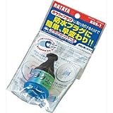 ハタヤ　プラグカッパー　２Ｐ・３Ｐプラグ防雨型変換カバーセット KGS-1