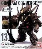 FW GUNDAM CONVERGE ?3 : No.137