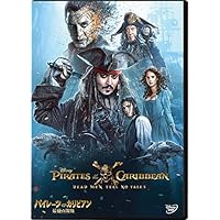 パイレーツ・オブ・カリビアン/最後の海賊