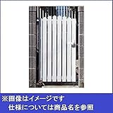 YKK ap　シンプレオ門扉A1型　片開き　門柱仕様　08-10L　HME-A1 カラー：ホワイト