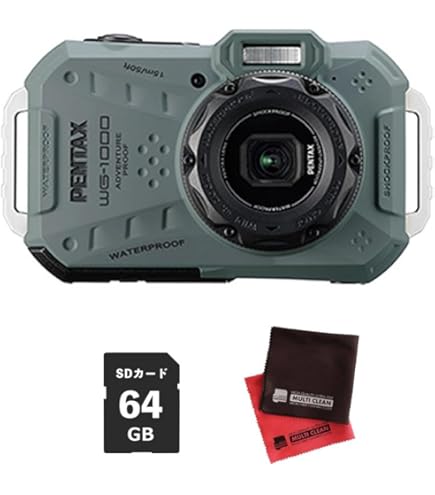 Amazon | ペンタックス デジタルカメラ WG-1000 オリーブ SD