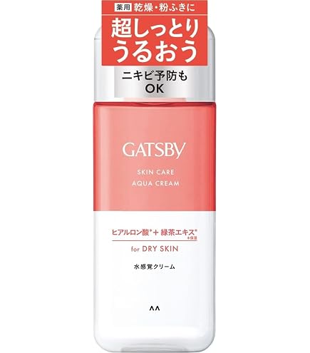 Amazon.co.jp: GATSBY(ギャツビー) EXオールインワンクリーム
