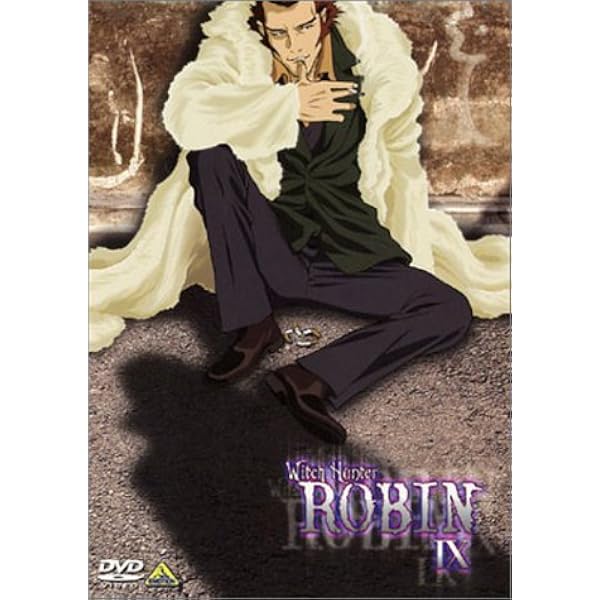 Amazon.co.jp: ウィッチハンターロビン VII [DVD] : 渡辺明乃, 竹若