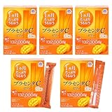 プラセンタC ゼリー 美容ゼリー アース製薬 たっぷり うるおう 美肌 マンゴー味 スティックゼリー 155本（5箱）