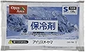 アイリスオーヤマ 保冷剤 ソフト CKF-150