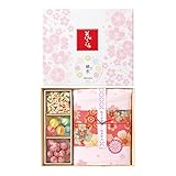 Ｂ 花うらら 彩り小箱セット（名入れ） ＵＲＳ－Ａ