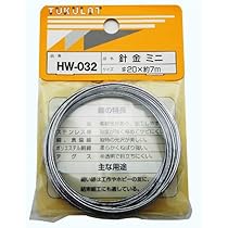 レグロン１００号 500m ＆クエ針４０号 ２０本 ＆クエ針４５号２０本 セット Amazon | 和気産業(Waki Sangyo) 針金 ミニ #20×7m HW-032 | 針金
