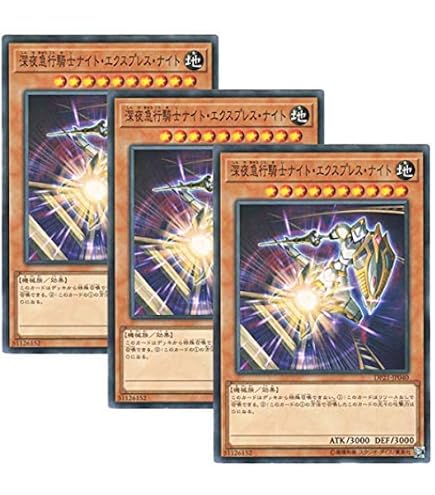 Amazon.co.jp: 遊戯王カード デュアルスパーク (ノーマル
